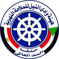 Nile Valley River Transport Corporation logo